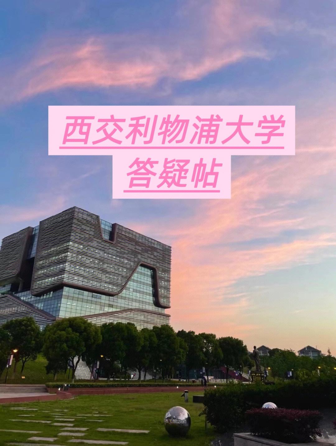 详细阅读:利物鸟(利物鸟还是利弗鸟) 利物鸟(利物鸟还是利弗鸟)